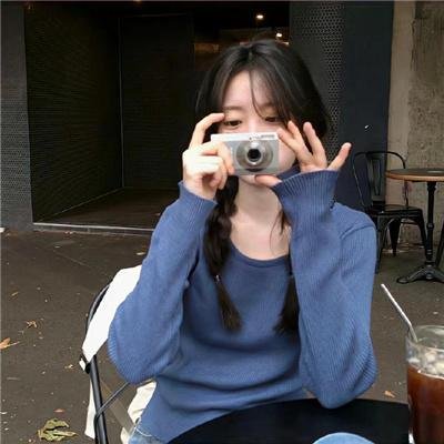 塑料